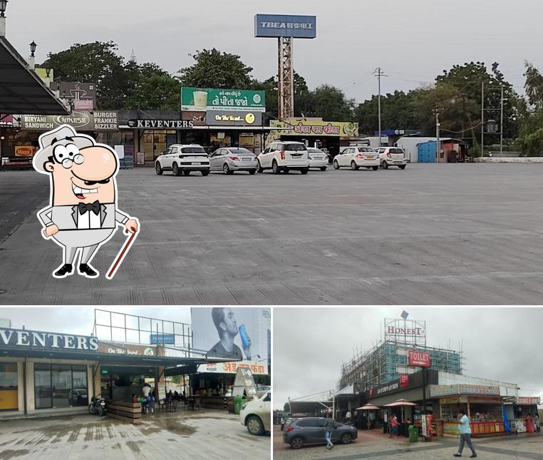 Karjan Food Plaza