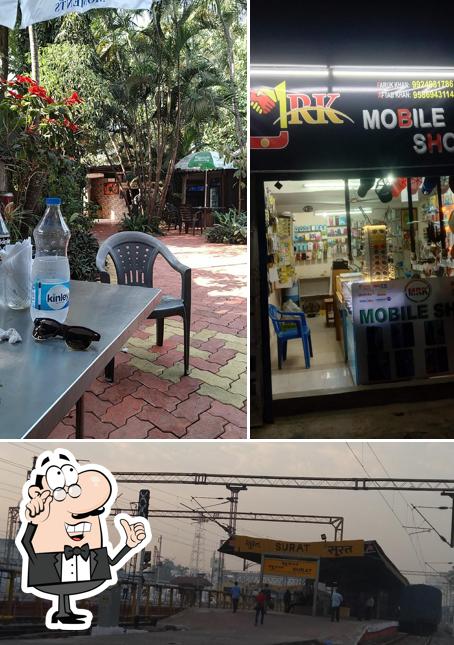 Check out how Thanks bar looks inside