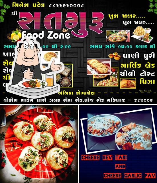 Food at Sadguru Foodzone