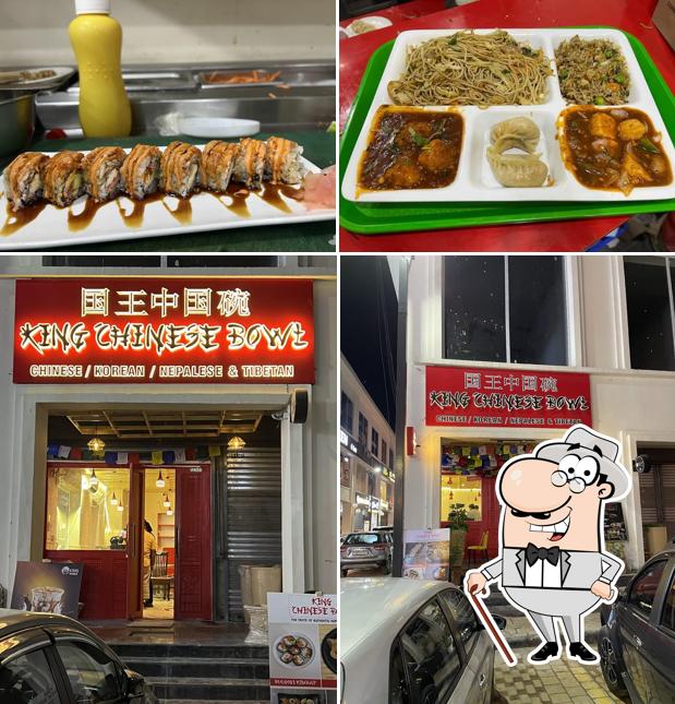 King Chinese bowl sector 68 mohali