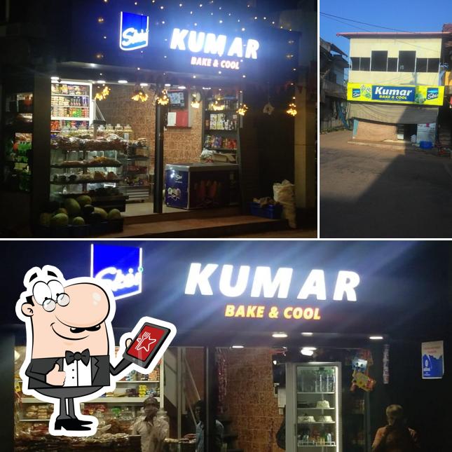 Kumar Bake & Cool