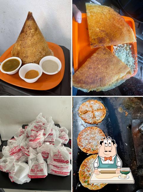 Rachana Tiffin centre