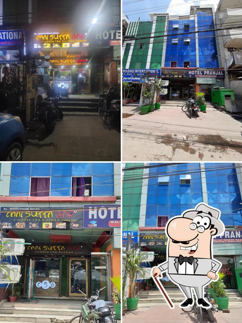 Chai Sutta Bar Mithapur Patna