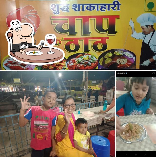 Food at Chaap Ke Thaath, Bhilai