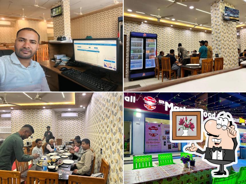 The Masters Food Restaurant