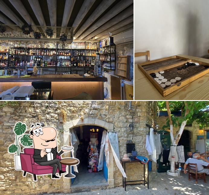Lofou Village Cafe