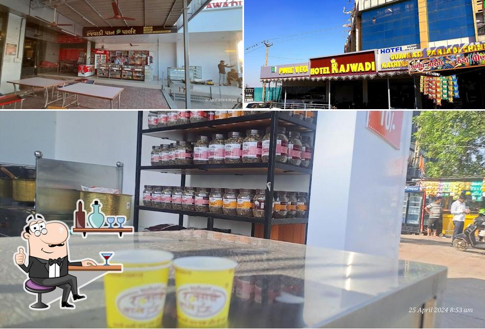 Check out how HOTEL RAJWADI looks inside