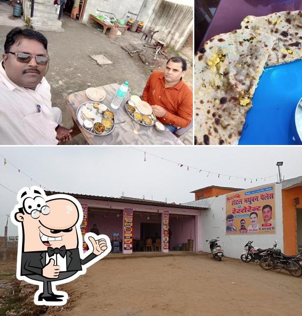 Hotal Madhuban Palace & Restaurant