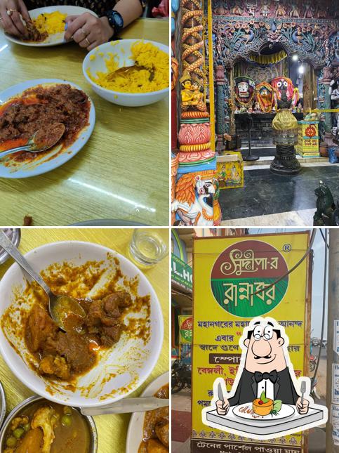 Food at Sudipar Rannaghar Puri