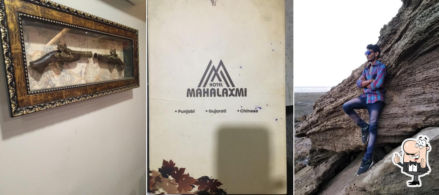 Here's a photo of Hotel Mahalaxmi