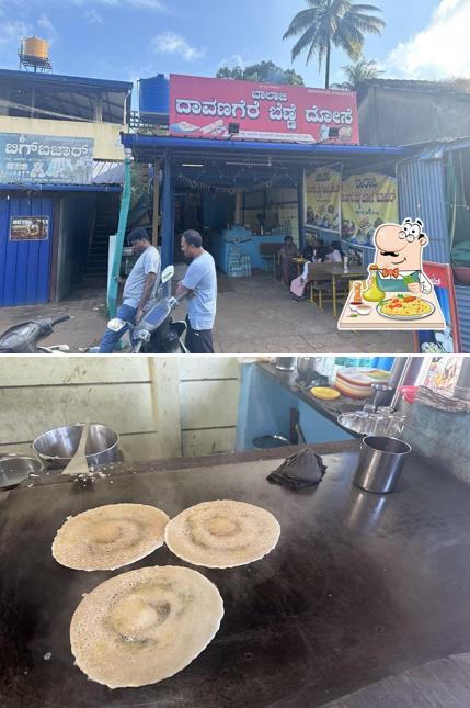 Balaji Davangere Benne Dose