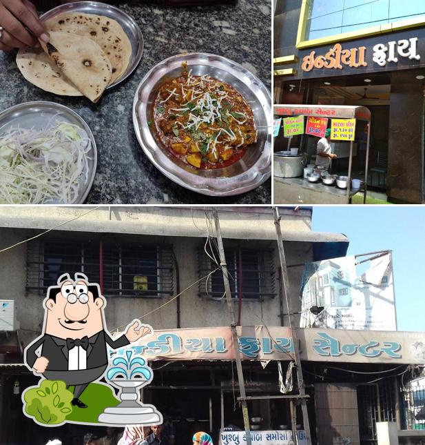 The exterior of India Fry Centre