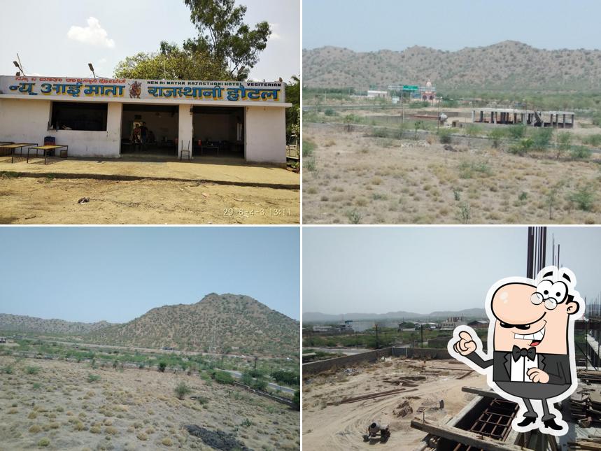 Shri Aai Mata Hotel