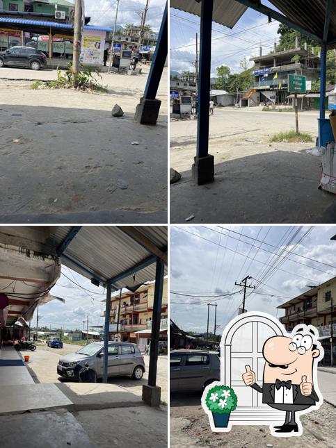 Amba Beef Restaurant