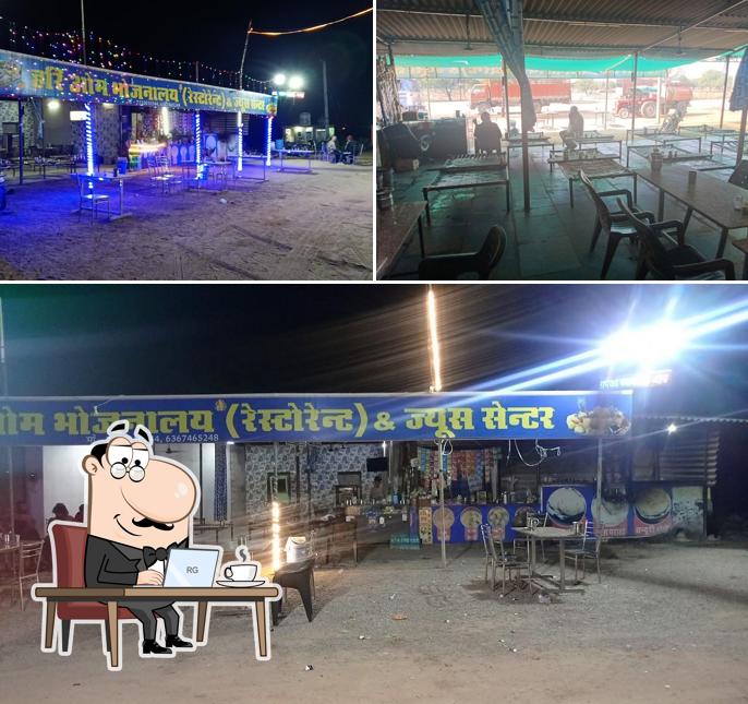 The interior of Hari om restaurant