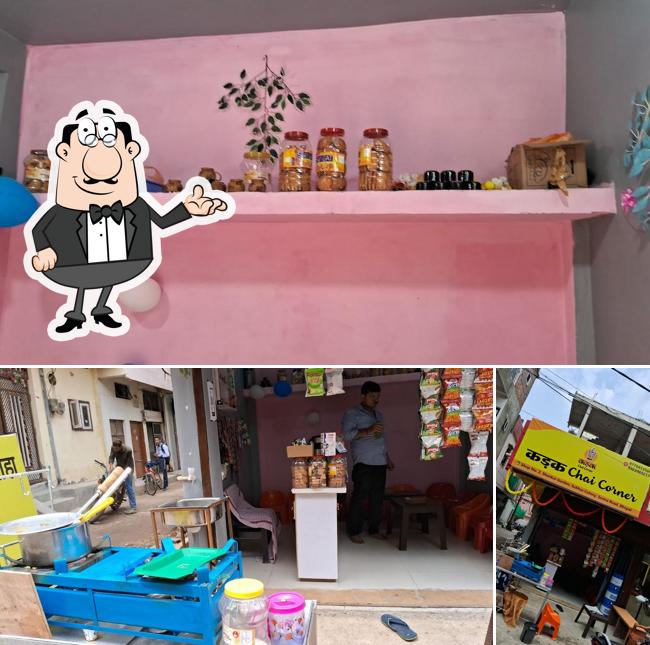The interior of Kadak Chai Corner