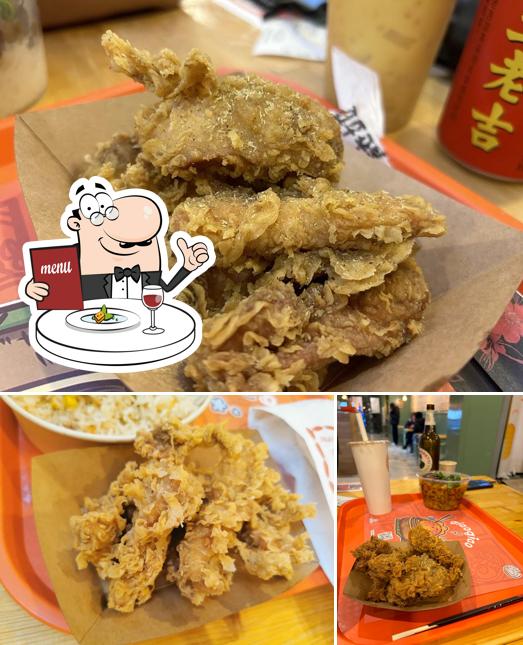 Pollo fritto al GiaoGiao---- 饺姣，地道的网红中餐街边小吃