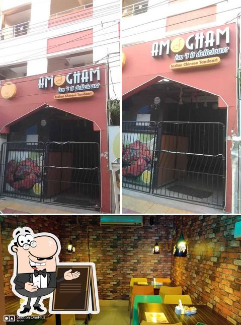 The exterior of Amogham Restaurant