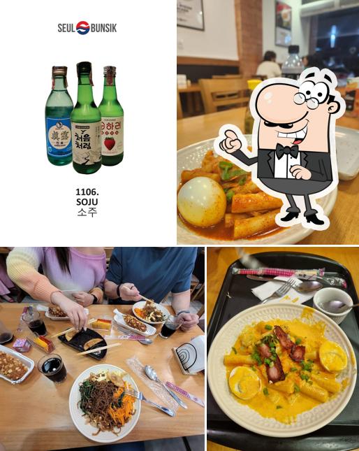 Seul Bunsik