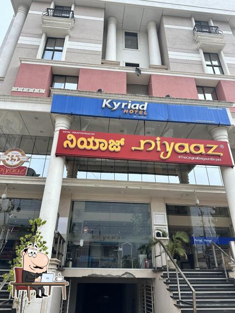 The interior of Niyaaz Restaurant (Vijayapura)