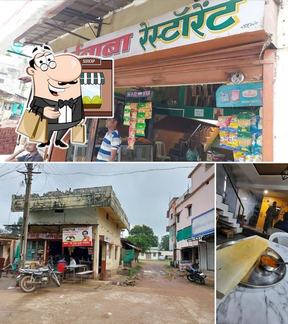 Sri Sai Baba restaurant