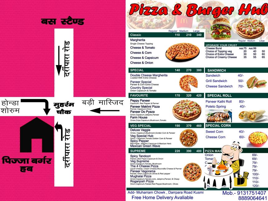 PIZZA & BURGER HUB