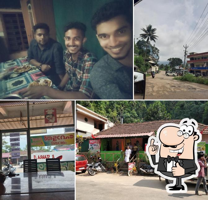 Hotel Shaji Lunch Home