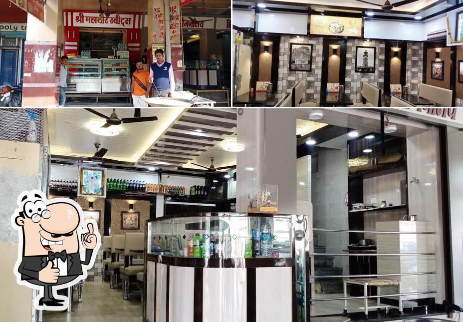 Here's a pic of Kisan Bhojnalaya