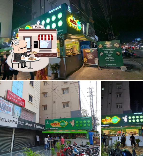 The exterior of Udipi's Upahar Gowlidoddy