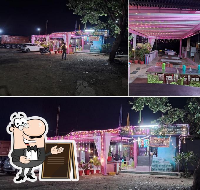 Hotel bhawani