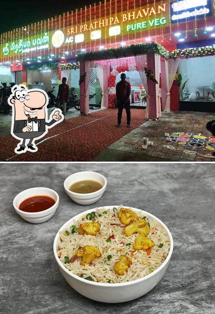 The exterior of Sri Prathipa Bhavan