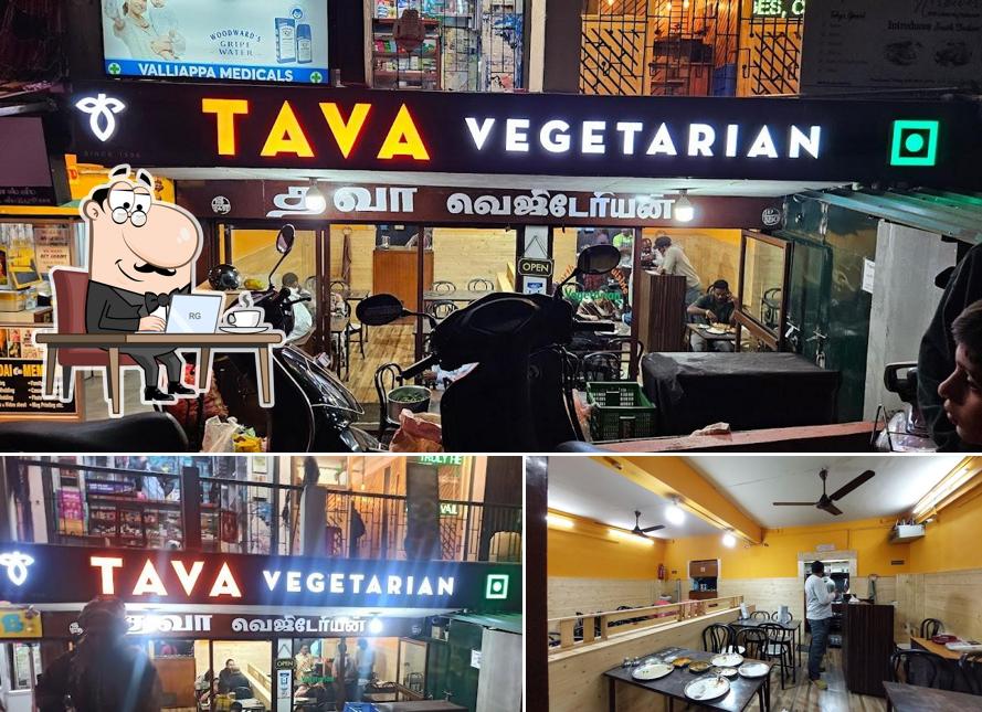 The interior of Tava Vegetarian Restaurant