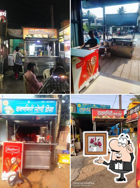 The interior of Davangiri Loni Dosa