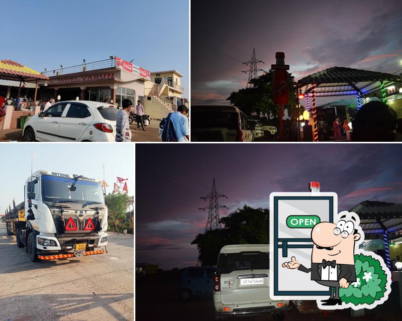 Check out how THE HOTEL VARUN looks outside