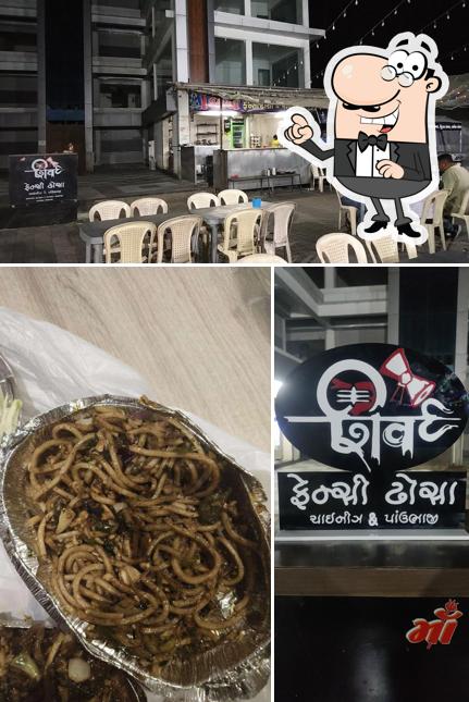Among various things one can find interior and food at Shiv fancy Dhosa