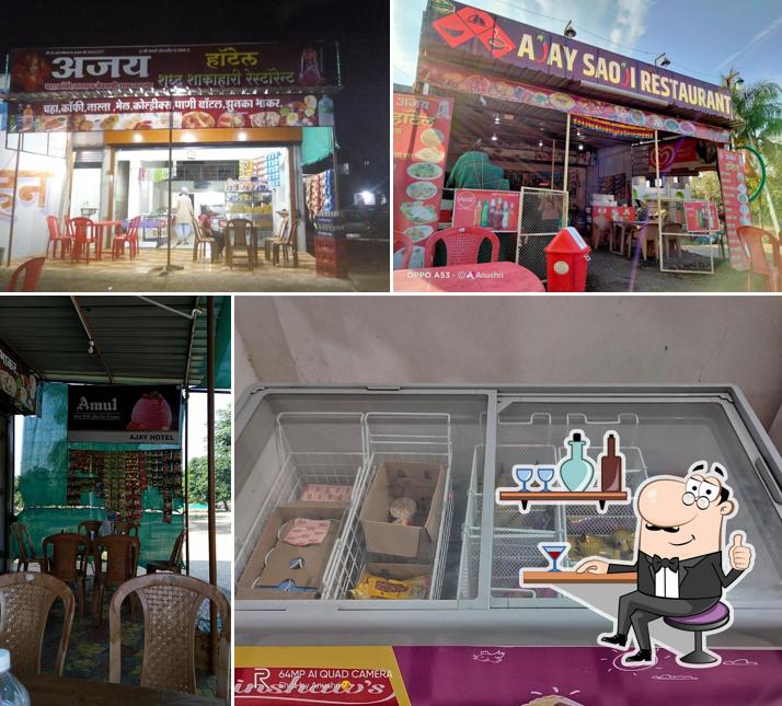 Ajay Saoji Restaurant