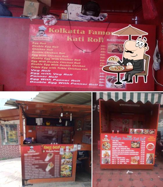The exterior of kolkatta famous kati roll