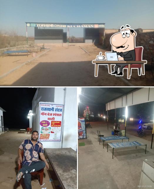Rajsthani dhaba kuchaman city