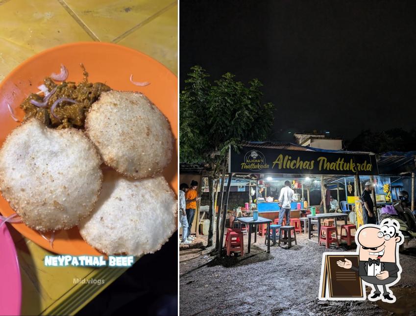 Alicha’s Thattukada