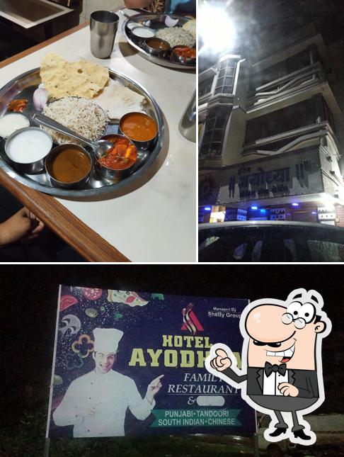 Enjoy the view at the outside area of Hotel Ayodhya