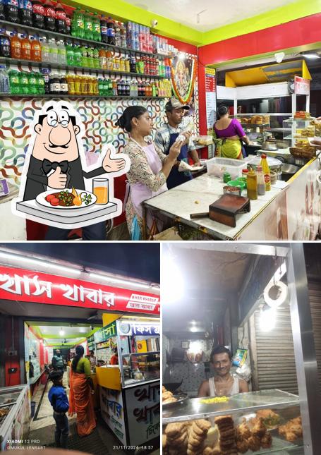 Khas khabar Restaurant