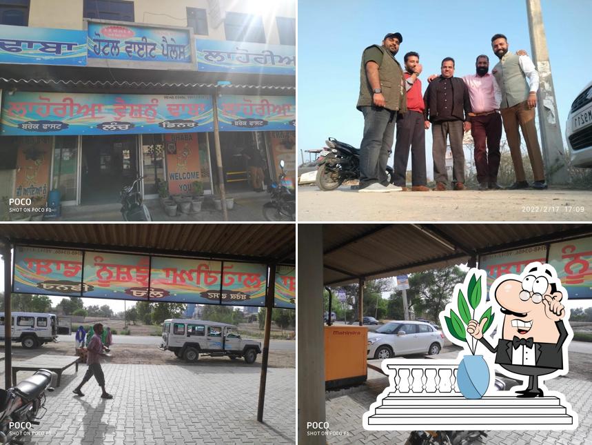 Lahoria vaishno dhaba