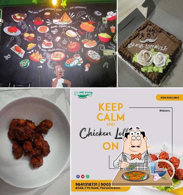 Chicken wings at Ilaisoru Restaurant & Catering in Thiruninravur