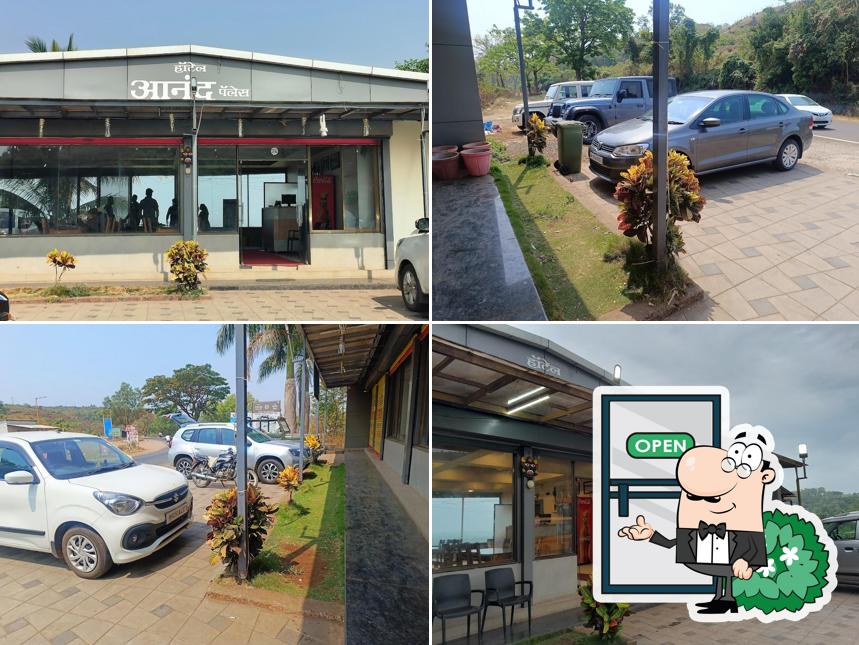 Enjoy the view outside Hotel Anand Palace