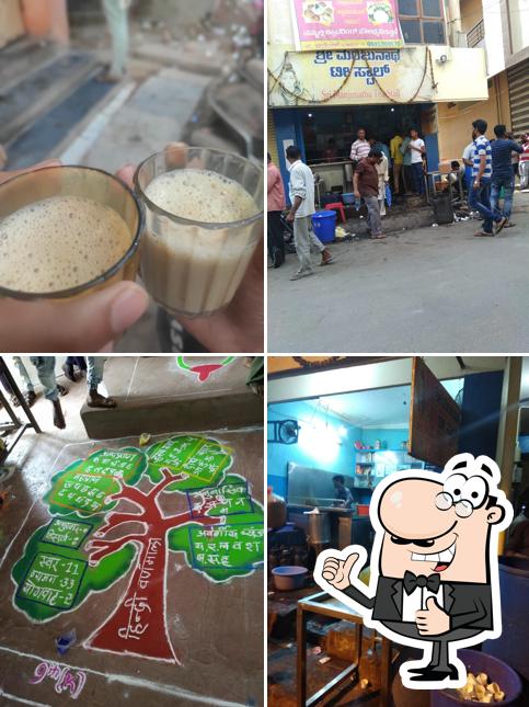 Manjunath Tea Stall