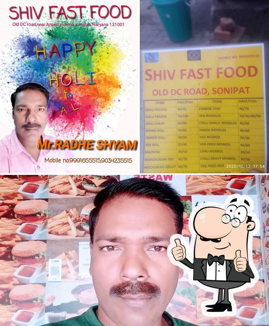Shiv Fast Food