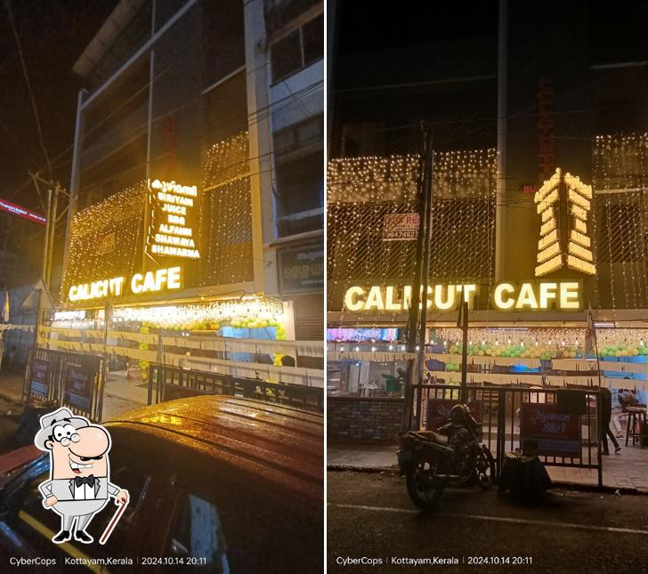 The exterior of CALICUT CAFE New Shop കാലിക്കട്ട് കഫേ