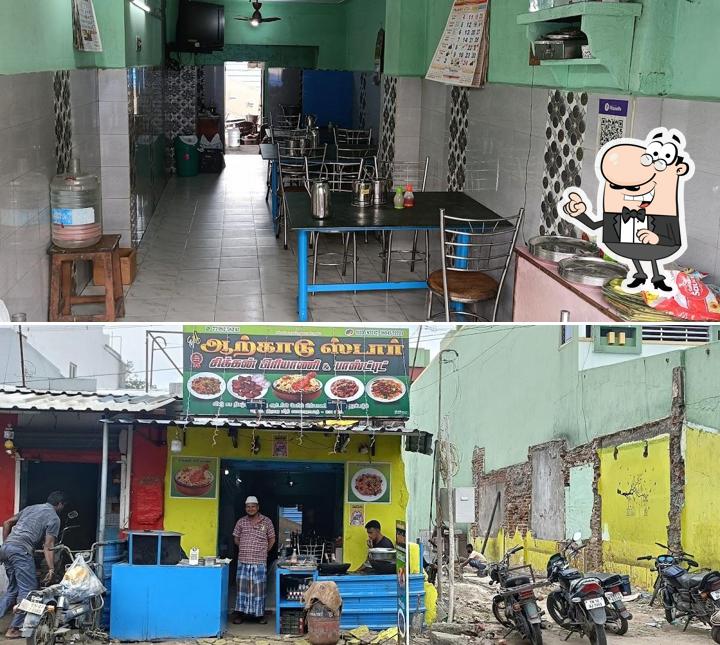 New Arcot biriyani and fast food