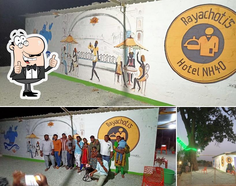 Brundavanam Gardens Rayachoty's Hotel NH40 picture