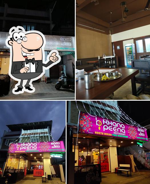 You can get some fresh air outside Khana Peena Pure Veg Restaurant